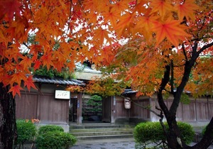 Kyoto Nanzenji Ryokan Yachiyo in Kyoto
