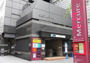 Mercure Hotel Ginza Tokyo in Tokyo