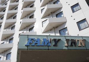 Famy Inn Makuhari in Chiba