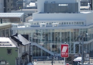 Hotel Miyuki