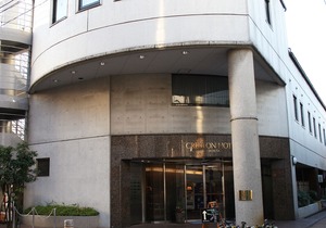 SHIBUYA CRESTON HOTEL in Tokyo