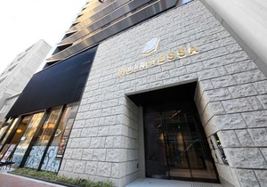 Quintessa Hotel Tokyo Ginza in Tokyo