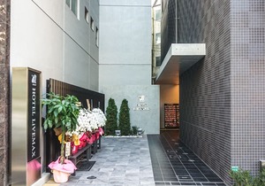 Hotel Livemax Tokyo Otsuka-Ekimae in Tokyo