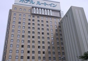 Hotel Route-Inn Morioka Ekimae
