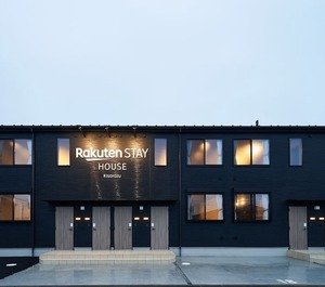 Rakuten Stay Kisarazu 