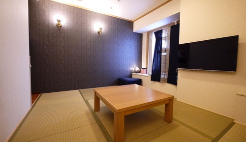 TATAMI ROOM, Non Smoking
