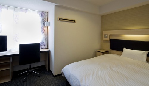 Basic Single Room, Smoking (B)