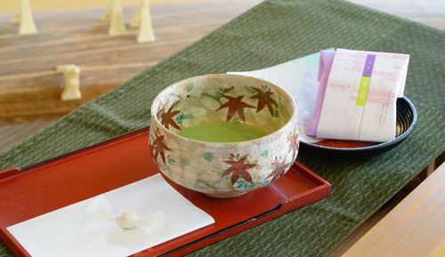 Japanese Room