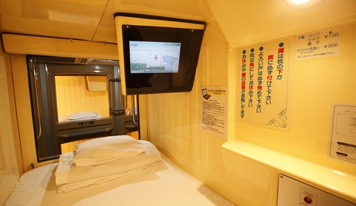 Special Offer - Capsule Room, Non Smoking for Male Guest