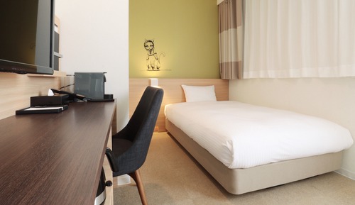 Business Single Room, Non Smoking