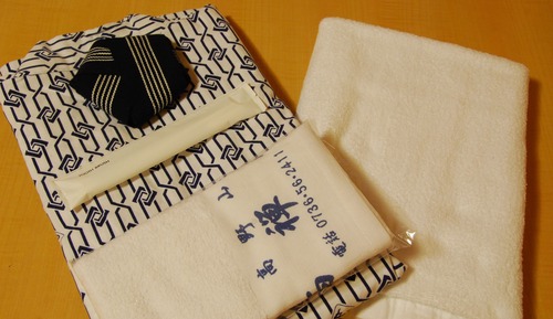 Japanese Style Superior Room with Pond View, Private Toilet, Non-Smoking
