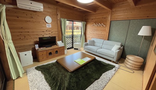 Holiday Home (Koume)