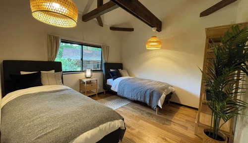 Holiday Home (Momiji)