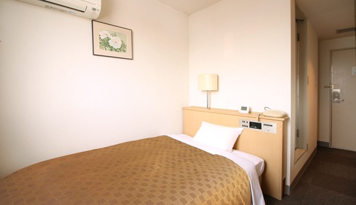 Single Room, Non Smoking