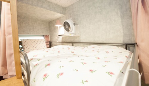 Private Room for 2-4 Guests
