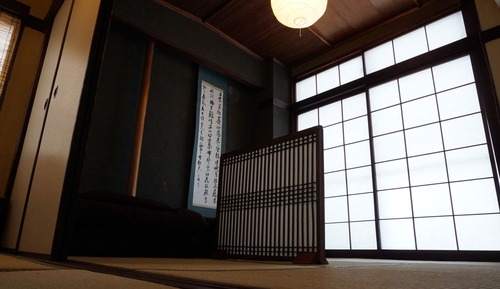 Female Dormitory Room