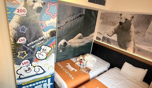 Concept Room - Animal Non-smoking