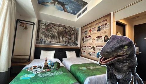 Concept Room - Dinosaur Wonder Non-smoking