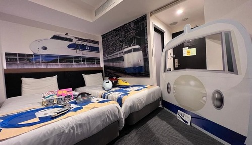 Concept Room - Shinkansen Non-smoking