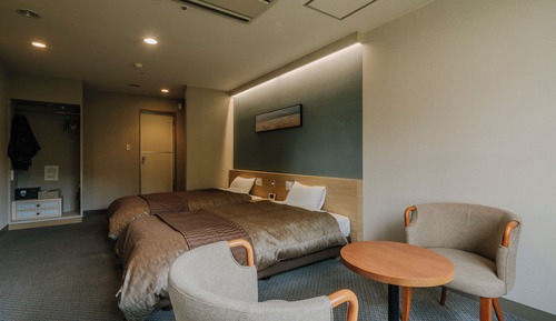 Takachihokan, Twin Room, Non Smoking