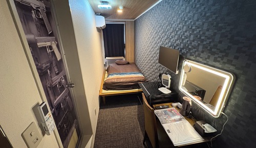 Basic Single Room, City View
