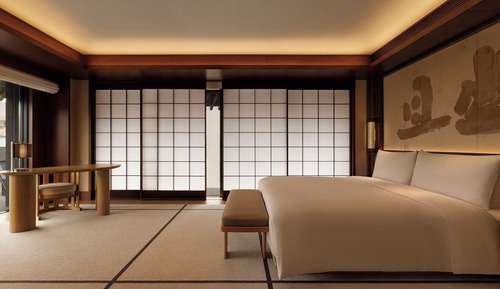 Suite (Gion)