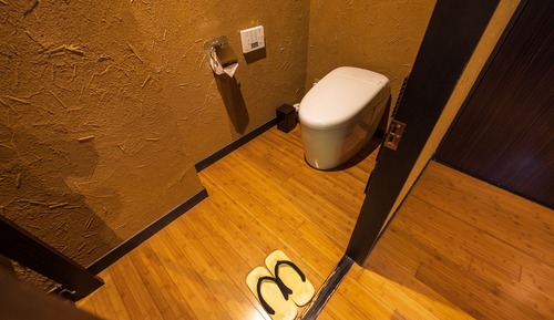 Moderate Suite with Open-Air Bath "SHIZUKU" Non smoking