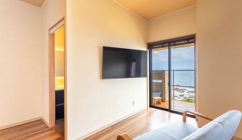 Corner Japanese-Western room with terrace and Shigaraki-yaki open-air bath, Non smoking
