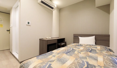 Single Room, Non Smoking (No View)