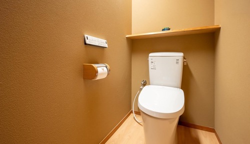 Lake Tazawa side Japanese modern twin room , Meals in a private dining room, Non Smoking