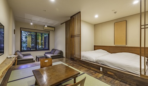 Japanese Western Style Room with Living Room and Private Open-Air Bath, Non Smoking (Annex Building)