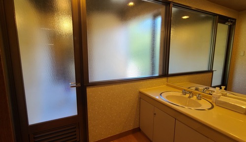 Japanese-style Family Room with Private Bathroom, Mountain View