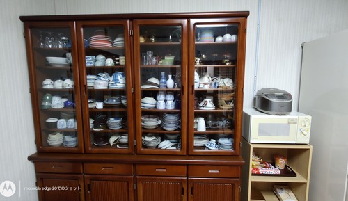 Japanese Style Room for 6 People