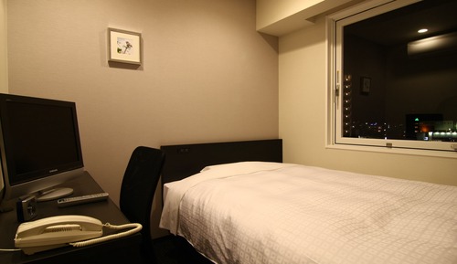 Single Room, Smoking