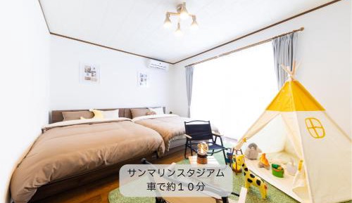Two-Bedroom House