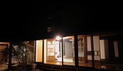 Vacation Home