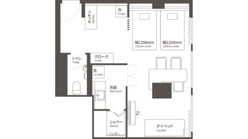 Superior Twin Room