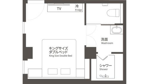 King Double Room
