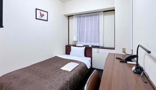 Single Room - Smoking