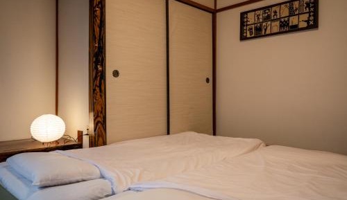 Japanese-Style Room with Shared Bathroom