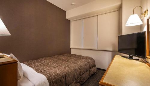 Economy Double Room - Smoking