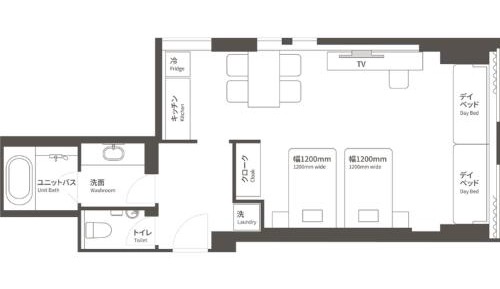 Premier Twin Room with Dining