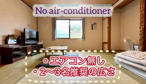 Japanese-Style Quadruple Room