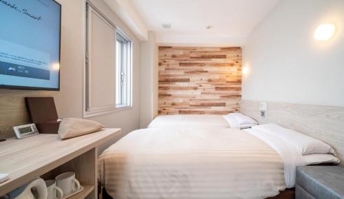 Economy Twin Room - Non-Smoking