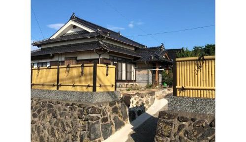 Vacation Home