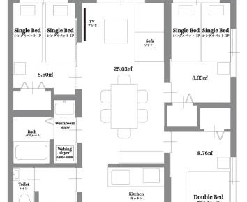 Three-Bedroom Apartment