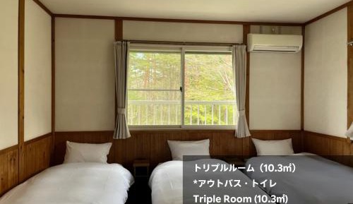 Triple Room with Shared Bathroom and Shower