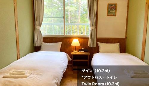 Twin Room with Shared Bathroom and Shower