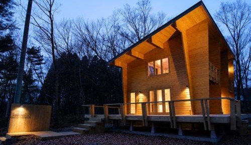 Vacation Home