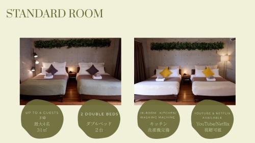 Large Twin Room